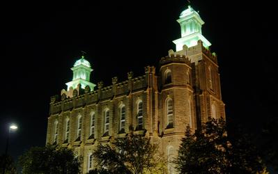 logan-temple-770702-wallpaper